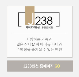 20190423_j238.jpg